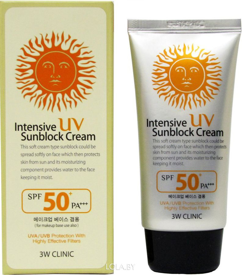 Солнцезащитный крем 3W CLINIC SPF50+ PA+++ Intensive UV Sun Block Cream SPF50+ PA+++ 70 мл