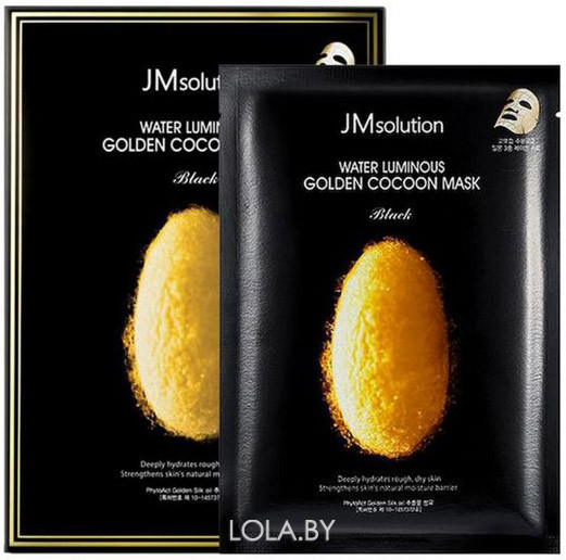 Тканевая маска JMsolution с золотым шелкопрядом Water Luminous Golden Cocoon Mask plus