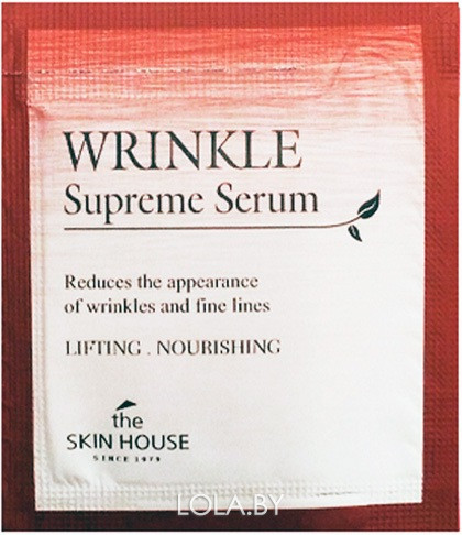 ПРОБНИК Сыворотка The Skin House против морщин с женьшенем Wrinkle Supreme 2мл