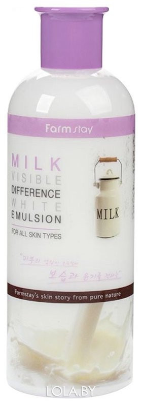 Осветляющий тонер FarmStay с молочными протеинами Milk Visible Difference Moisture 350 мл