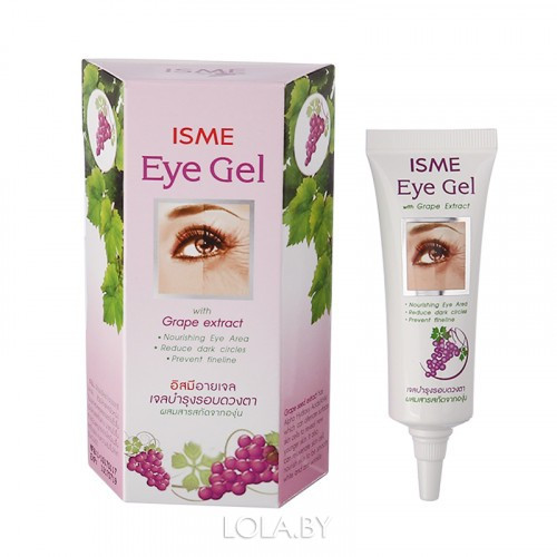 Гель для глаз ISME с виноградной косточкой Eye Gel with Grape extract 10 гр