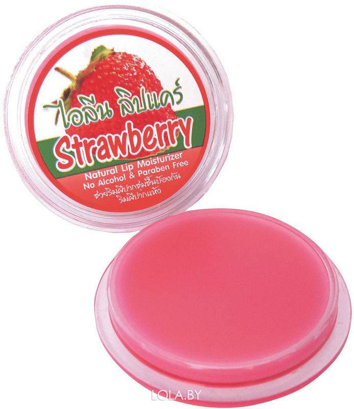 Бальзам для губ ILENE Клубника Strawberry 10 гр