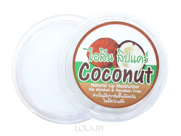 Бальзам для губ ILENE Кокос Coconut 10 гр