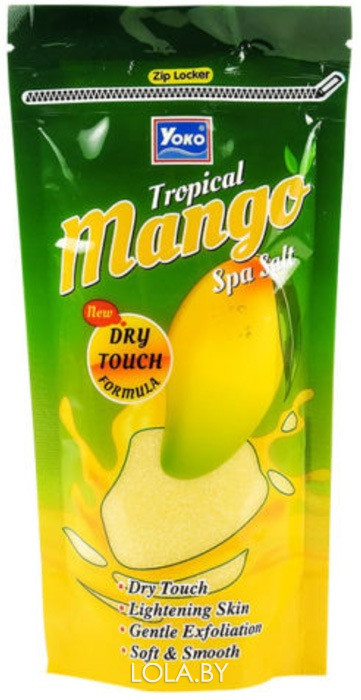 Спа-соль YOKO тропический манго Tropical Mango spa salt 300 гр