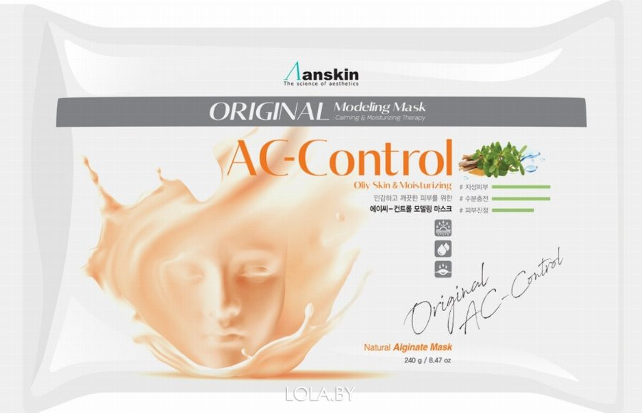 Маска для лица ANSKIN альгинатная для проблемной кожи, акне Control 240гр (пакет)
