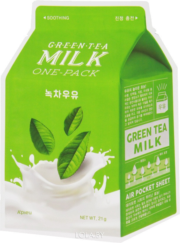 Тканевая маска для лица APIEU Green Tea Milk One-Pack