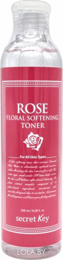 Тоник для лица SECRET KEY с экстрактом розы Rose Floral Softening Toner 248мл