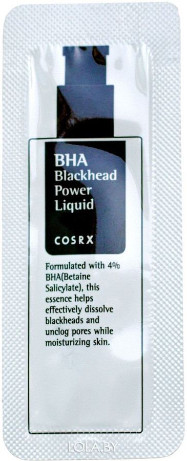 ПРОБНИК Средство COSRX против черных точек BHA Blackhead Power Liquid