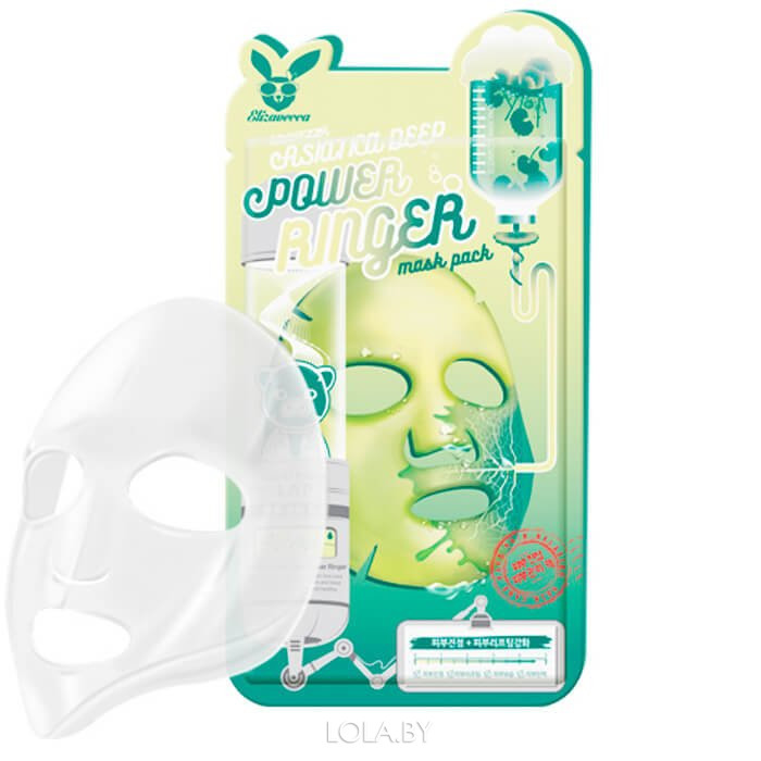 Тканевая маска для лица Elizavecca ЦЕНТЕЛЛА CENTELLA ASIATICA DEEP POWER Ringer mask pack