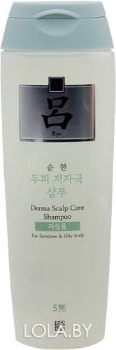 Шампунь RYO  Mild Scalp Care Shampoo For Sensitive&Oily Scalp 180 мл