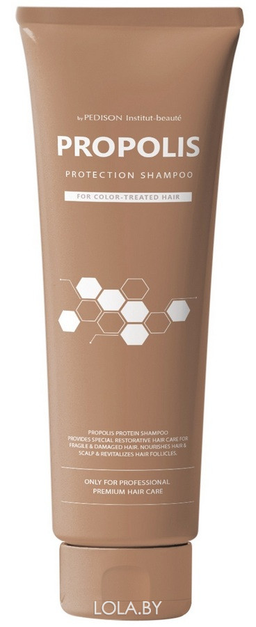 Шампунь для волос Pedison ПРОПОЛИС Institut-Beaute Propolis Protein Shampoo 100 мл