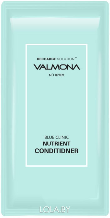 ПРОБНИК Кондиционер для волос VALMONA УВЛАЖНЕНИЕ Recharge Solution Blue Clinic Conditioner 10мл
