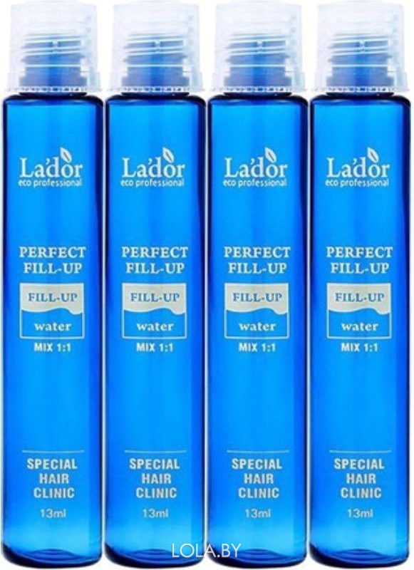 Набор филлеров  Lador для поврежденных и сухих волос Perfect Hair Filler 13 мл * 4 шт