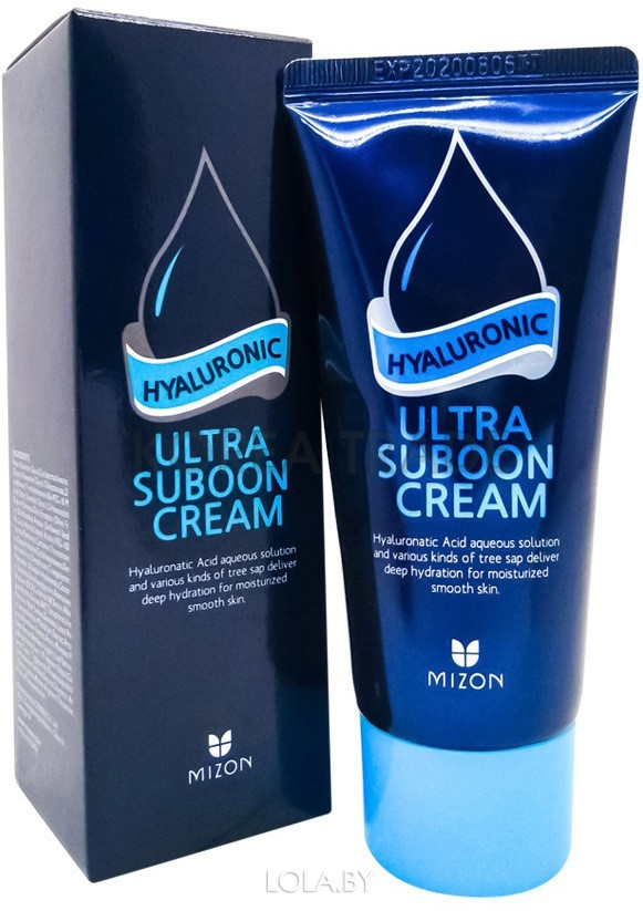 Увлажняющий крем для лица с гиалуроновой кислотой Mizon Hyaluronic Ultra Suboon Cream 45 мл