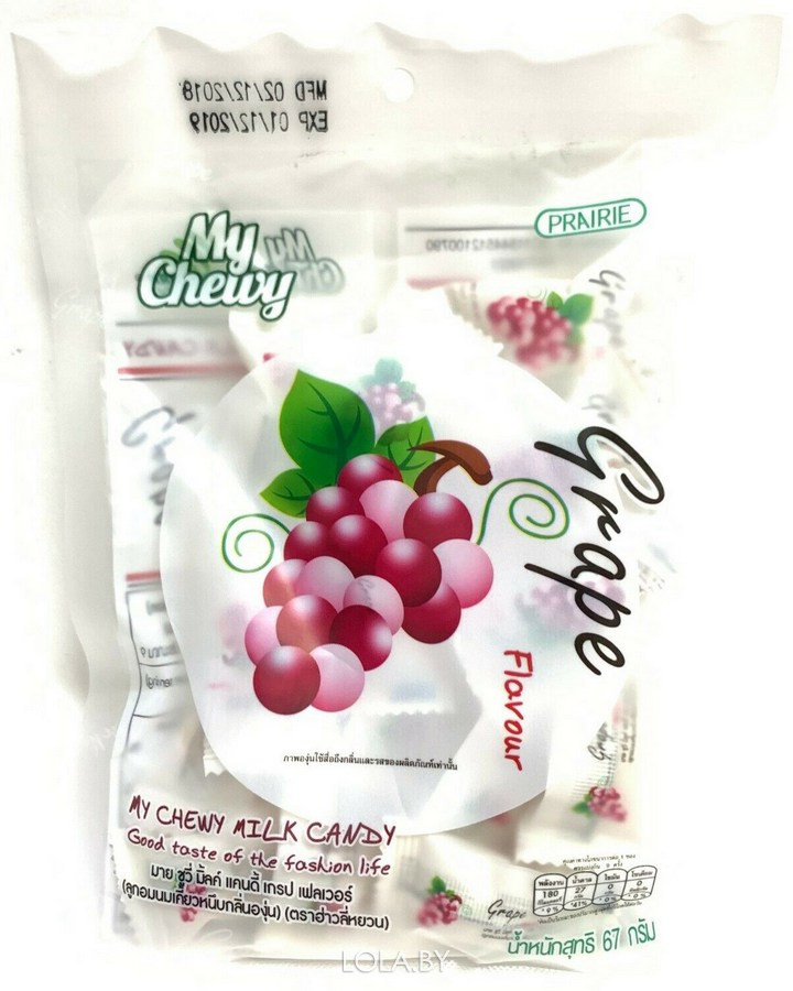 Молочные конфеты MY CHEWY с виноградом 67 гр