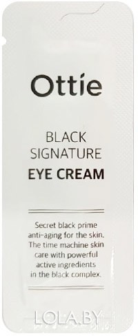ПРОБНИК Крем для глаз OTTIE Black Signature Eye Cream