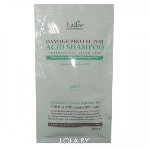 ПРОБНИК Шампунь Lador Damaged Protector Acid Shampoo 10 мл