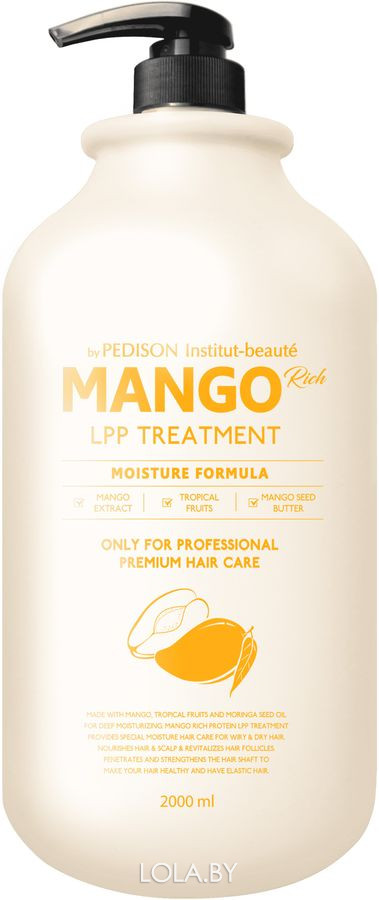 Маска для волос Pedison МАНГО Institut-Beaute Mango Rich LPP Treatment 500 мл