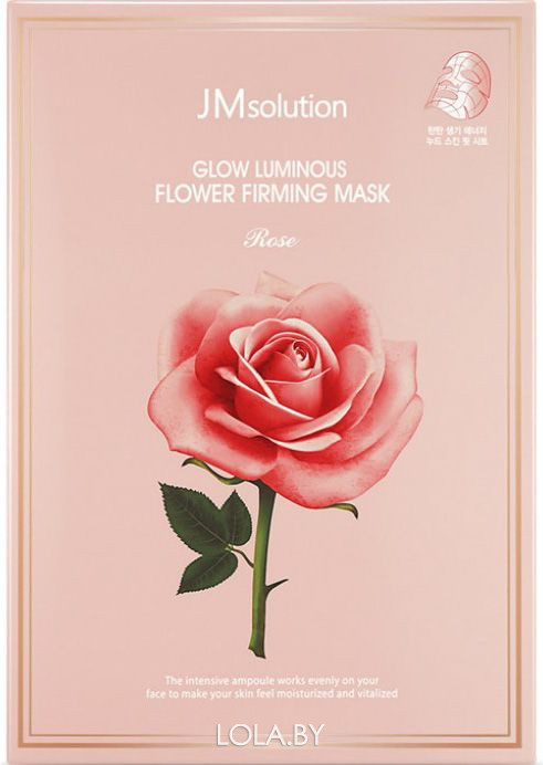 Тканевая маска Jmsolution для сияния с экстрактом дамасской розы Glow Luminous Flower Firming Mask-Rose
