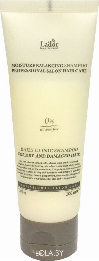 Шампунь для волос LADOR увлажняющий Moisture Balancing Shampoo 100 мл