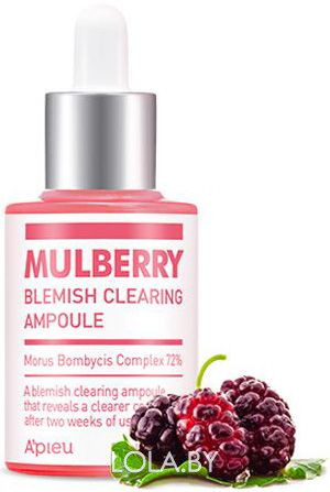 Сыворотка A'pieu для проблемной кожи лица Mulberry Blemish Clearing Ampoule 30мл