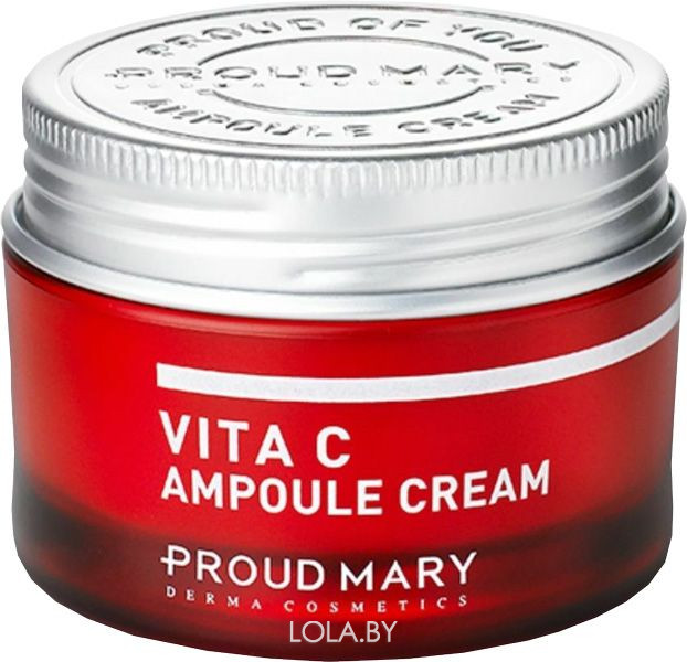 Крем PROUD MARY c Витамином С Vita C Ampoule Cream 50 мл