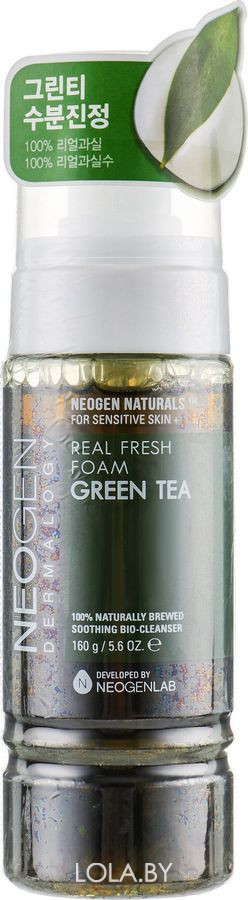 Успокаивающая пенка NEOGEN с зеленым чаем Dermalogy Real Fresh Foam Cleanser Green tea 120 гр