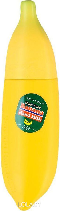 Крем для рук Tony Moly Magic Food Banana Hand Milk 45 мл