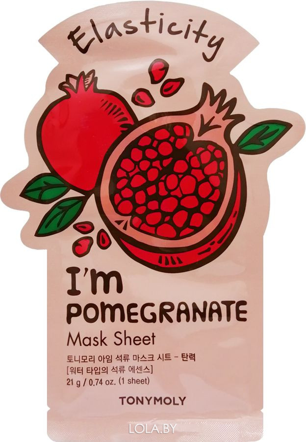 Тканевая маска Tony Moly с экстрактом граната I'm Pomegranate Mask Sheet 21 мл