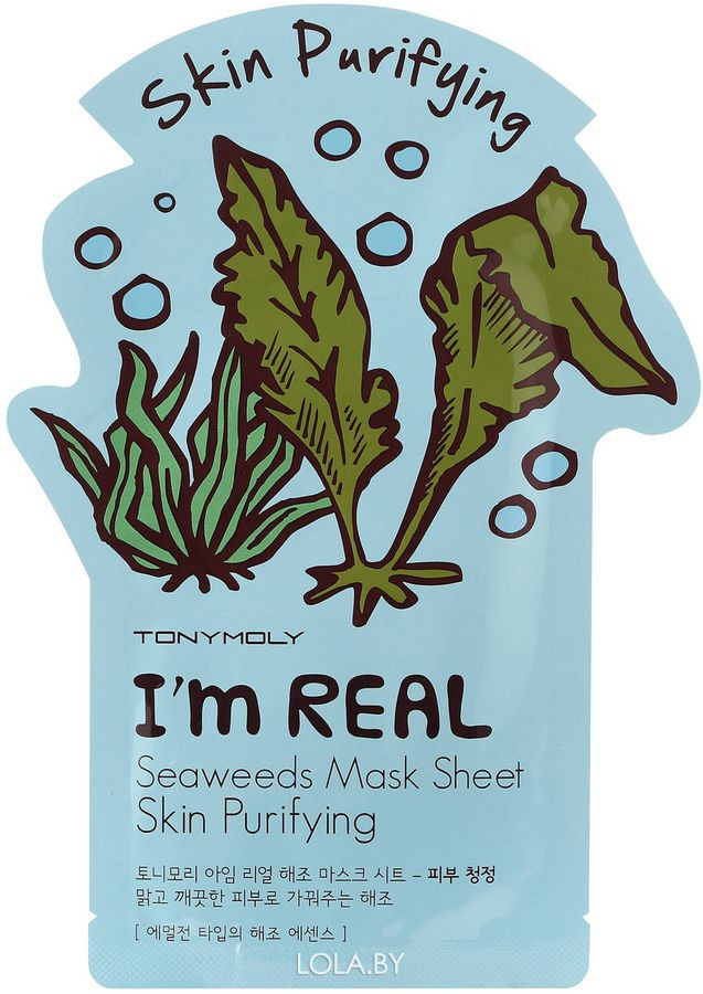 Тканевая маска Tony Moly с экстрактом морских водорослей I'm Seaweed Mask Sheet 21 мл