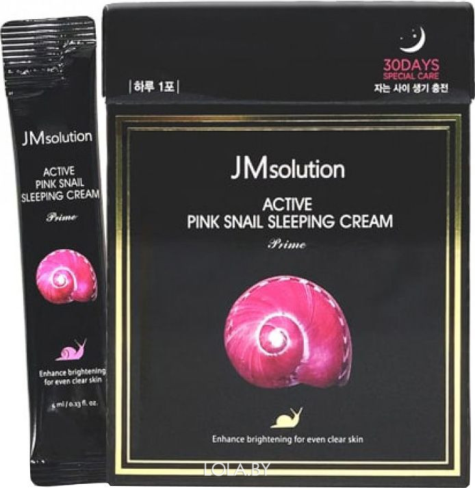 Ночной крем JMsolution с муцином улитки Active Pink Snail Sleeping Cream 4 мл