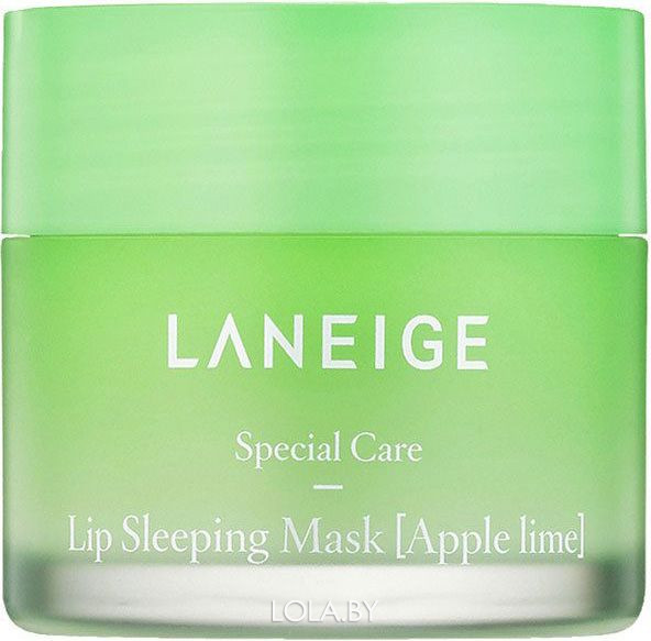 Ночная маска для губ LANEIGE яблоко Lip Sleeping Mask Apple Lime 20 гр
