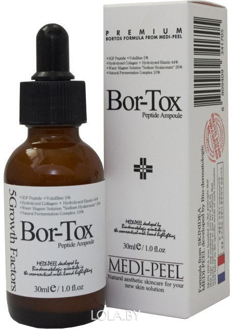 Пептидная сыворотка MEDI-PEEL против морщин Bor-Tox Peptide Ampoule 30 мл