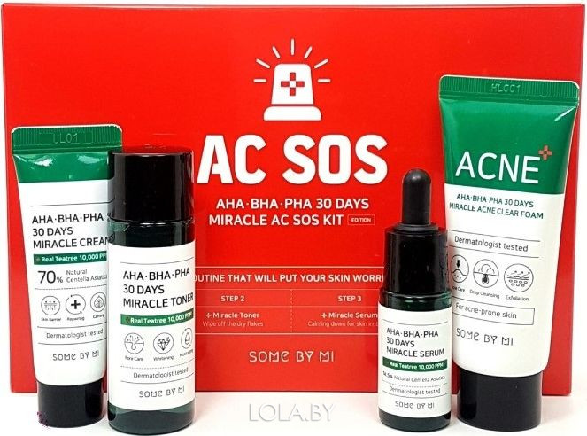 Набор SOME BY MI кислотных средств для проблемной кожи AHA-BHA-PHA 30 Days Miracle AC SOS Kit