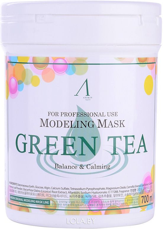 Маска альгинатная ANSKIN с экстрактом зеленого чая успокаивающая Green Tea 240 гр (банка)