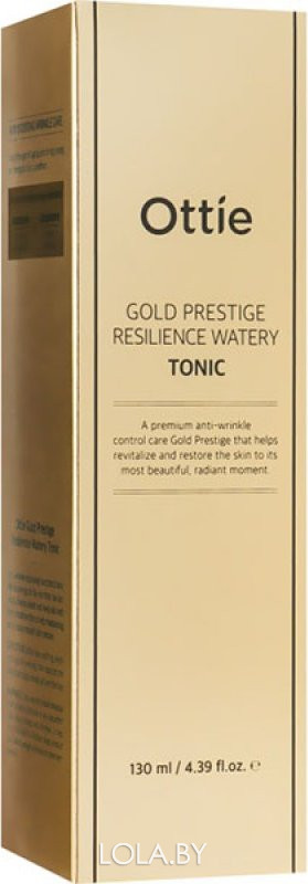 СРОК ГОДНОСТИ 27.09.2024 Тоник Ottie Gold Prestige Resilience Watery Tonic 130 мл