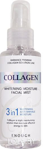 Мист Enough Collagen Whitening Moisture Facial Mist увлажняющий осветляющий с коллагеном 100 мл