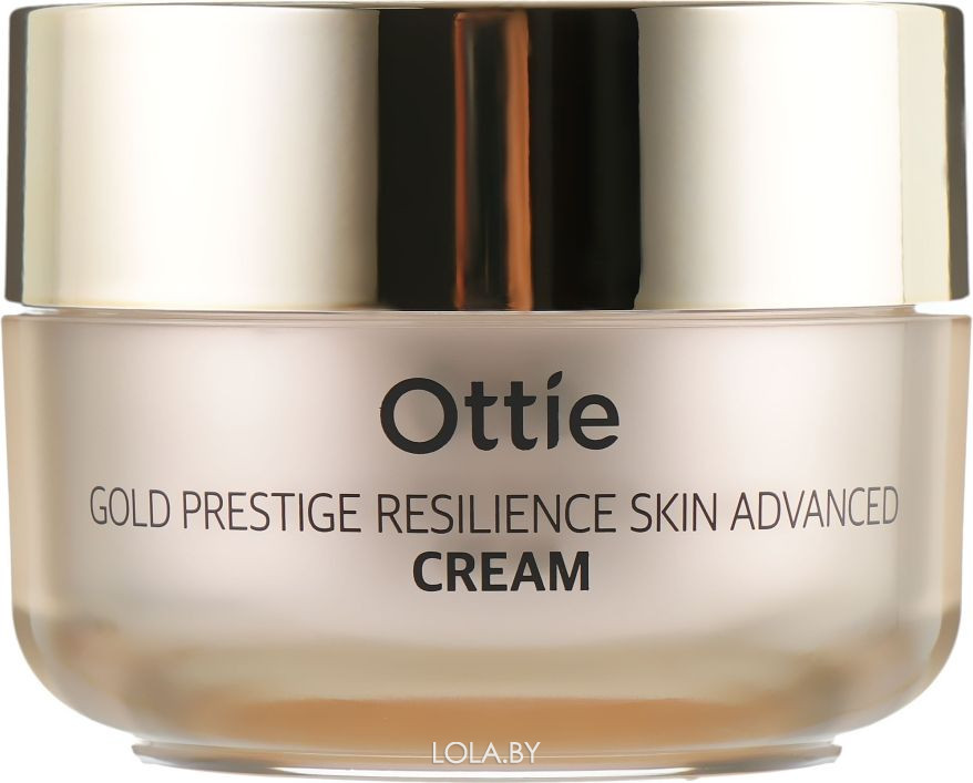 Увлажняющий крем Ottie для упругости кожи Gold Prestige Resilience Skin Advanced Cream 50 мл