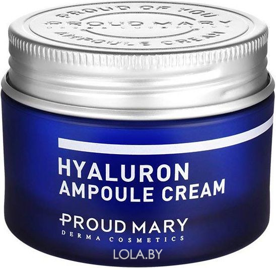 Крем PROUD MARY увлажняющий Hyaluron Ampoule Cream 50 мл