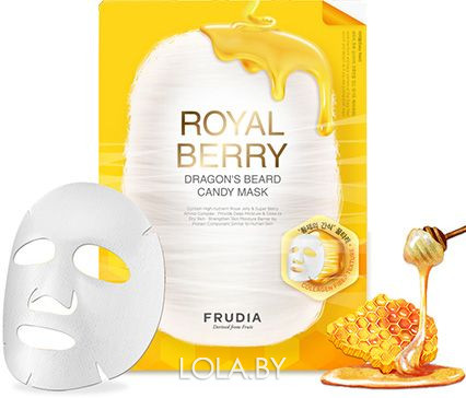 СРОК ГОДНОСТИ 10.02.2023 Тающая маска для лица Frudia Royal Berry Dragon's Beard Candy Mask Case