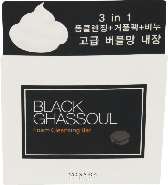 Туалетное мыло-пенка MISSHA для лица Black Ghassoul Foam Cleansing Bar 80г
