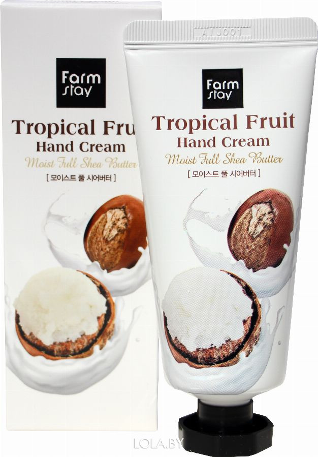 Суперпитательный крем для рук Farm Stay Тропические фрукты с маслом ши 50мл
