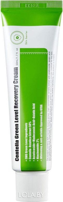 Восстанавливающий крем Purito с центеллой  Centella Green Level Recovery Cream 50 мл купить. Отзывы, способ применения
