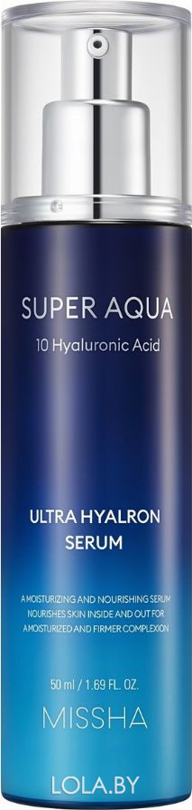 Сыворотка для лица MISSHA Super Aqua Ultra Hyaluron Serum 50 мл