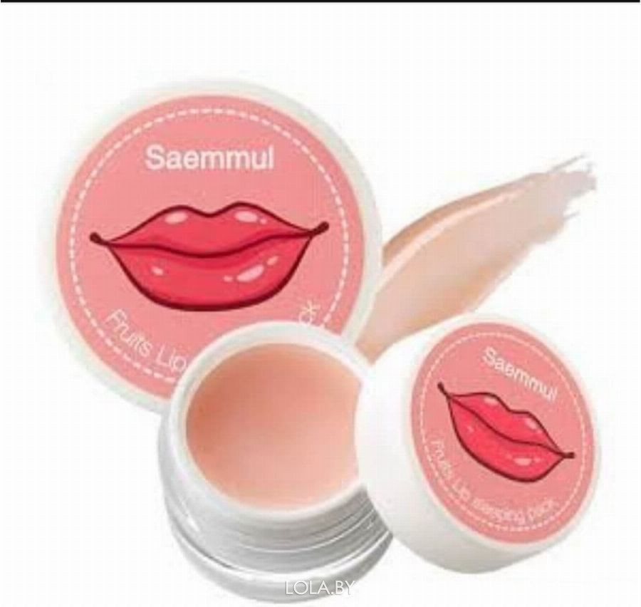 Маска для губ The SAEM фруктовая ночная Saemmul Fruits Lip Sleeping Pack 9 гр