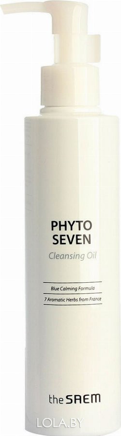 Масло для лица The SAEM очищающее PHYTO SEVEN Cleansing Oil 200 мл