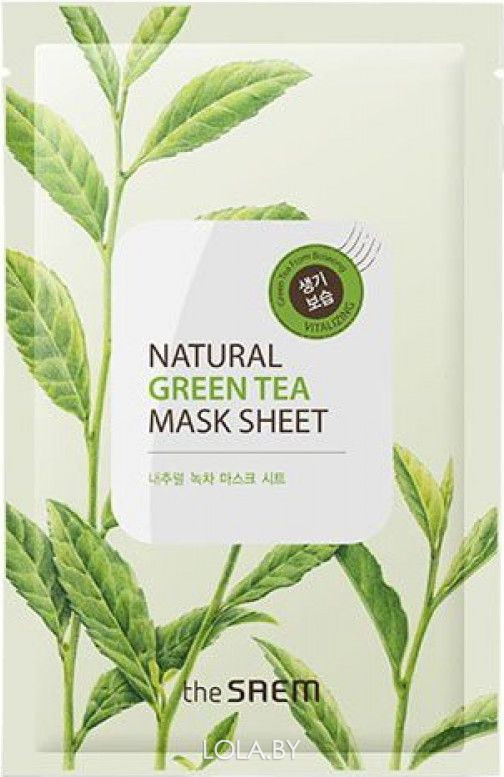 Тканевая маска The SAEM с экстрактом зеленого чая Natural Green Tea Mask Sheet 21 мл