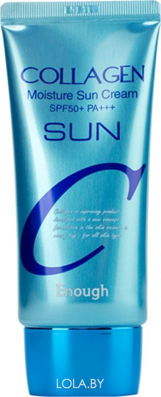 Солнцезащитный крем Enough Collagen Moisture Sun Cream 50 гр