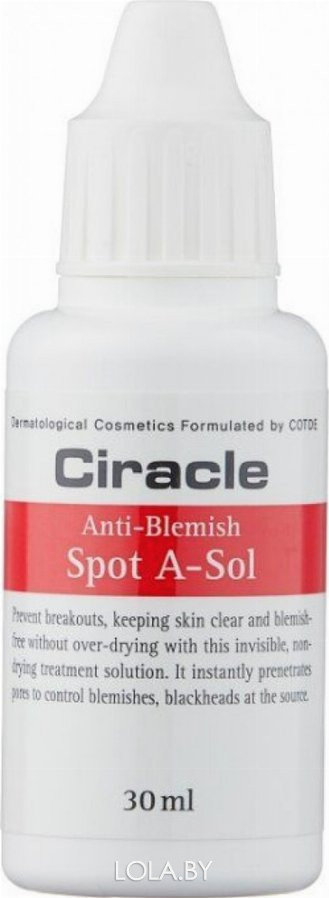 Средство точечное Ciracle от акне Anti-blemish Spot A Sol 30 мл