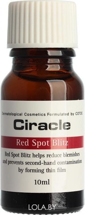 Сыворотка точечная Ciracle для проблемной кожи Red Spot Blitz 10 мл